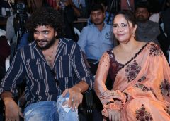 అందరికీ కనెక్ట్ అయ్యే సూపర్ నేచురల్ క్రైమ్ థ్రిల్లర్.. ‘సింబా’ ట్రైలర్ లాంచ్ ఈవెంట్లో అనసూయ