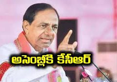 KCR