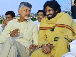 నామినేటెడ్