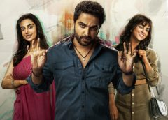 మాస్ కా దాస్ విశ్వక్ సేన్, రవితేజ ముళ్లపూడి, రామ్ తాళ్లూరి, SRT ఎంటర్టైన్మెంట్స్ 'మెకానిక్ రాకీ' అక్టోబర్ 20న ట్రైలర్ లాంచ్