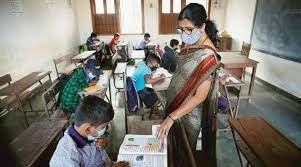 దారి తప్పుతున్న టీచర్లు...