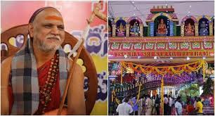 శారద పీఠానికి షాక్...