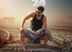 నవంబర్ 9న గ్లోబల్ స్టార్ రామ్ చరణ్ మూవీ గేమ్ ఛేంజ‌ర్‌’ టీజర్