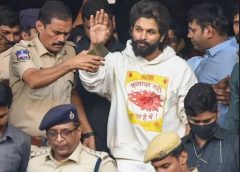 allu arjun arrest