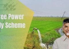 free power scheme in ap