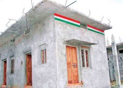 Indiramma Indla Scheme.