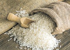 Rice Rates Heavy In Nizamabad