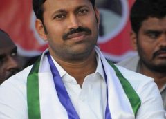 Avinash reddy