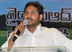 Jagan tours in the first week of February