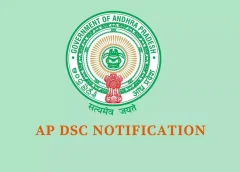 Mega DSC notification in AP
