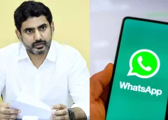 WhatsApp services -nara lokesh