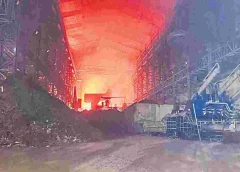 MM Aggarwal Steel Industry