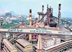 vishakha-steel-plant