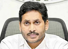 Anantapur: Jagan effect.. Cancellation of my home leases