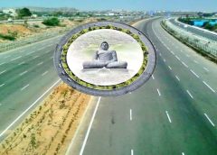 Changes in Amarathi Outer