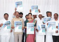 Fee fight on 5th February