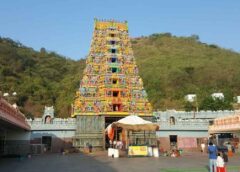 Report on lease of Durgagudi lands