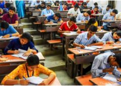 Changes in the Inter examination system