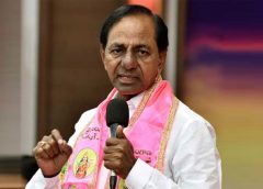 Will KCR reveal the entire list of sins? He said that he will further say in the meetings to be held on the 19th and 20th that this is just an interval.
