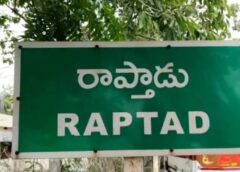 Politics in Raptidu is a struggle