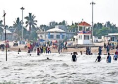 Andhra Pradesh: Mahardasha for Surya Lanka Beach