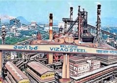 privatization of the Visakhapatnam Steel Plant