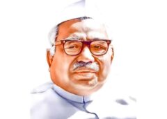 Dr. Babu Jagajivan Ram,