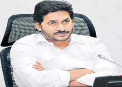 How much change in Jagan?