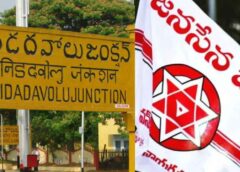 Jana Sena wins first municipality in AP