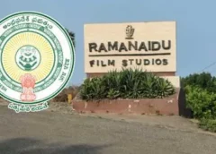 Ramanaidu Studio seized