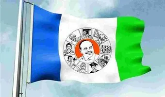 Why not Kuppam.. This is a saying that was heard during the YSR Congress regime.