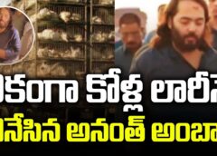 #anathaambani #reliance