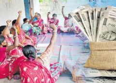 Women's Summit for women's empowerment Deputy Chief Minister Bhatti