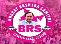 brs-silver-jubilee-celebration