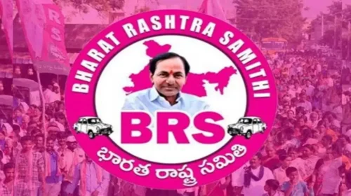 brs-silver-jubilee-celebration