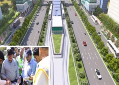 Airport to Fourth City