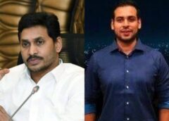 YSRCP's new strategist.. Rushiraj Singh