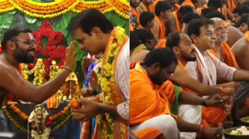 How much has changed in KTR?