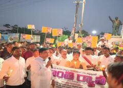 The truth should be established about the death of Praveen Pagadala.