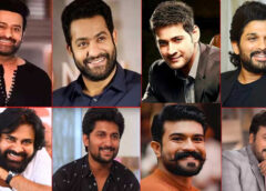 2026 top telugu fim industry