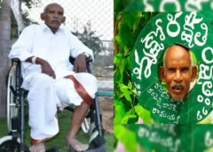 Padma Shri Vanajeevi Ramaiah passes away