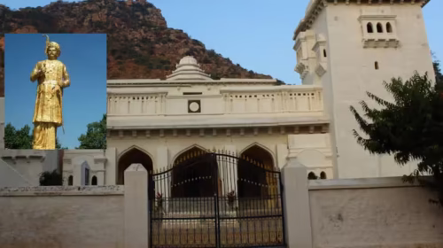 Sri Krishna Devaraya