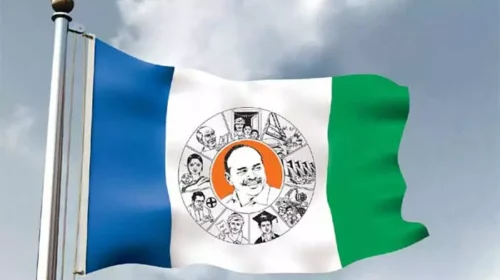 Visakhapatnam Mayora Election on April 28