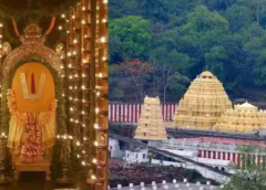 A three-member committee appointed by the state government has submitted a report to the government on the accident that occurred during the Simhachalam Appana Chandan festival.