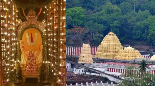 A three-member committee appointed by the state government has submitted a report to the government on the accident that occurred during the Simhachalam Appana Chandan festival.