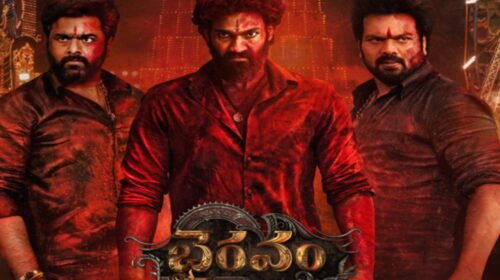 'Bhairavam' movie director Vijay Kanakamedal
