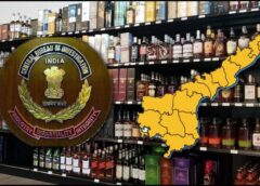 Andhra Pradesh: Who are the liquor scam arrests?
