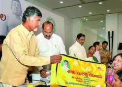 coalition government has revived another scheme. The Baby Kit Scheme.