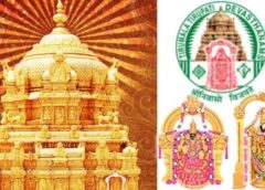 Bad publicity on Srivari Darshan tickets is not acceptable.