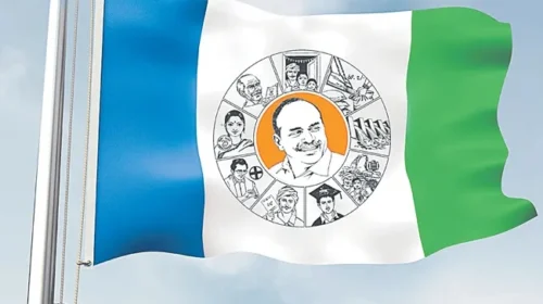 YSR Congress Party